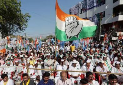 Haryana Congress disciplinary panel formation